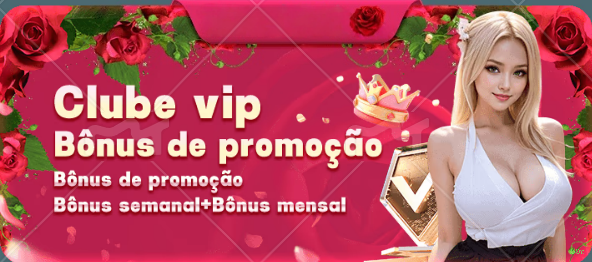 Configurações úteis dentro do app 59r